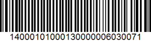 بارکد یک بعدی سیستم تیتک | لوتوس سافت